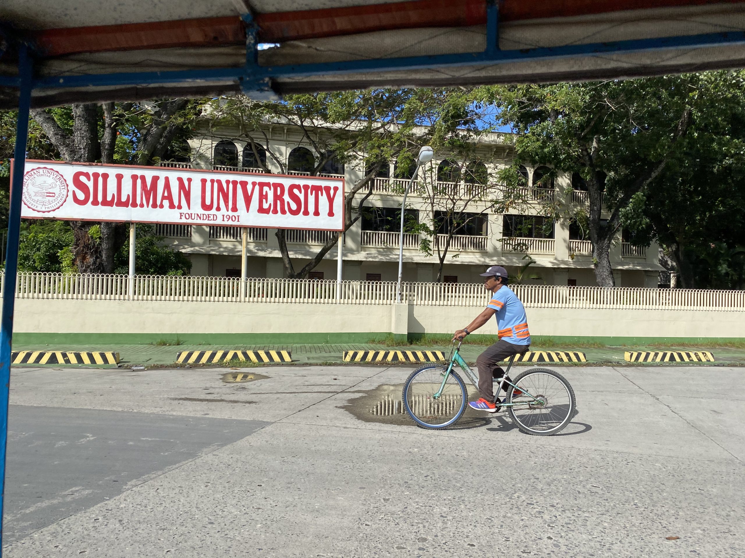 フィリピン　ドゥマゲテ　シリマン大学
